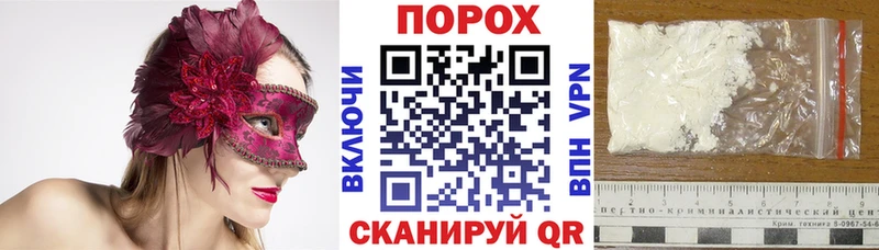 Амфетамин VHQ где продают Куса