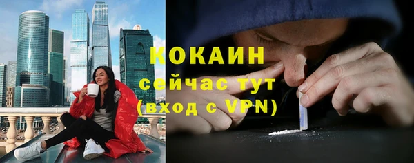 spice Балабаново