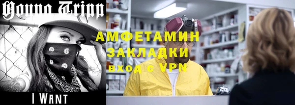 крисы Белоозёрский