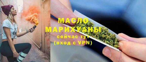 крисы Белоозёрский