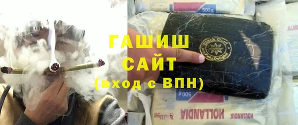 шишки Россошь