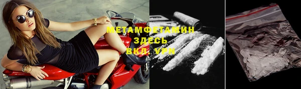 стаф Ростов