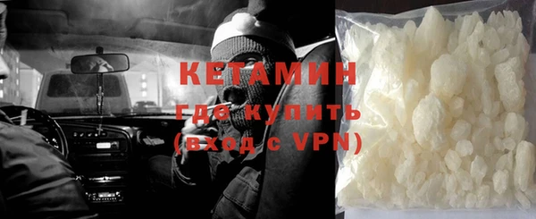 прущие грибы Белокуриха