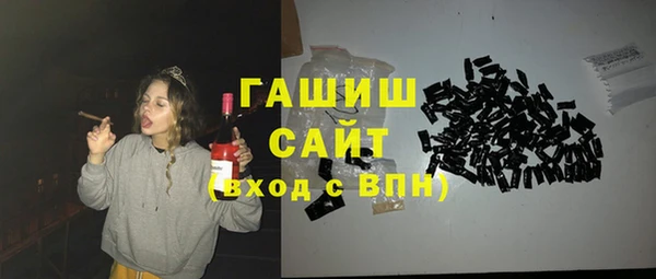 крисы Белоозёрский