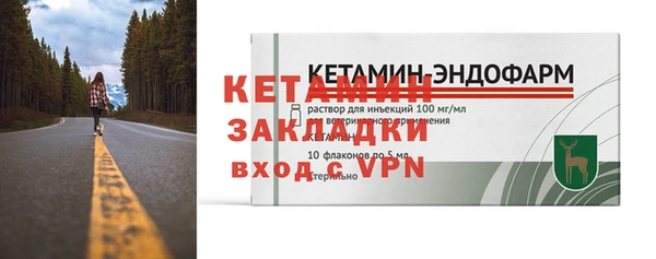 крисы Белоозёрский
