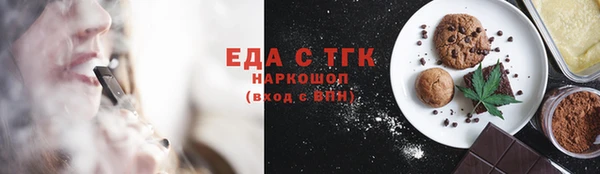 крисы Белоозёрский