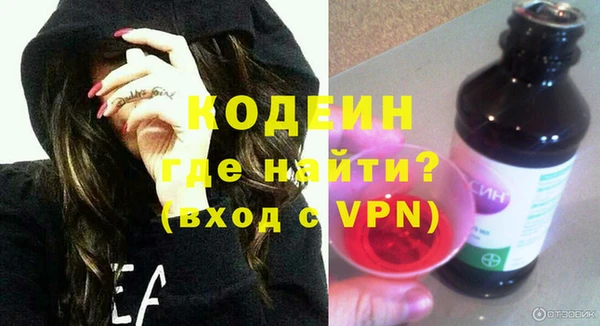 прущие грибы Белокуриха