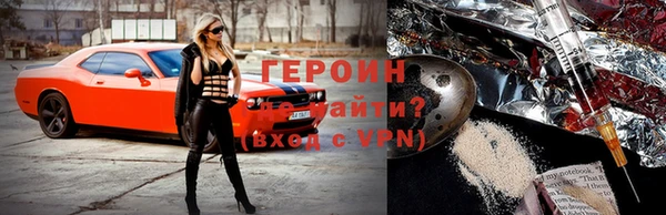 меф Беломорск