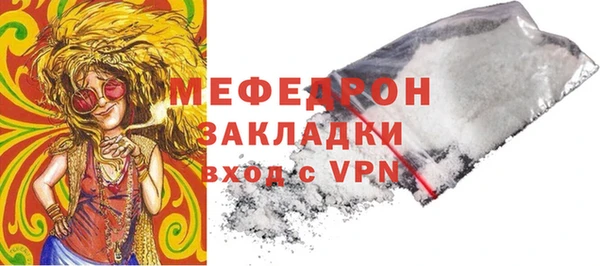 COCAINE Баксан