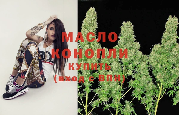 крисы Белоозёрский