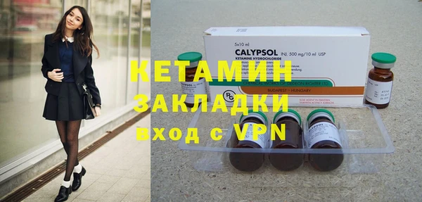 крисы Белоозёрский