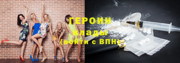 крисы Белоозёрский