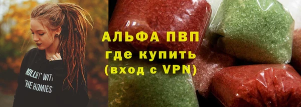 крисы Белоозёрский