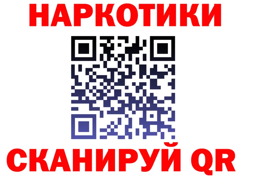 Alfa_PVP СК зеркало маркетплейс OMG Куса