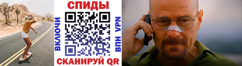 Первитин Декстрометамфетамин 99.9% Куса