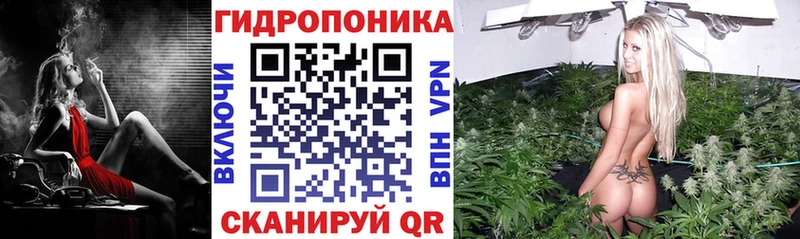 hydra рабочий сайт  это клад  Марихуана LSD WEED  Куса 